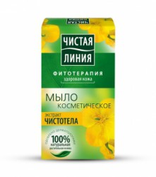 Мыло