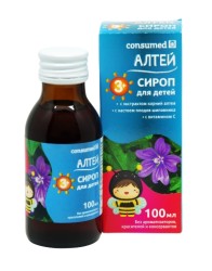 Алтея Consumed для детей с 3+ сироп 100 мл