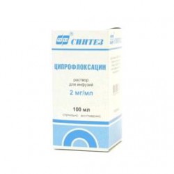 Ципрофлоксацин р-р д/инф. 2 мг/мл 100 мл 1 шт.