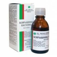 Боярышника настойка 25 мл 1 шт.