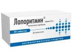 Лапоритмин, таблетки 25 мг 30 шт