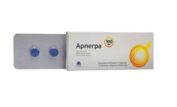 Арпегра табл. п/о 100 мг 4 шт.