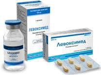Левоксимед р-р д/инф. 5 мг/мл 100 мл 1 шт.