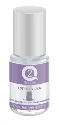 Средство для ногтей Q2 Nail Care супер-сушка для быстрого высыхания лака 8 мл