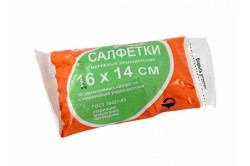 Салфетки стерильные марлевые, р. 14смх16см №20 двухслойные