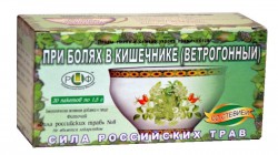 Фиточай