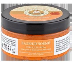 Скраб для лица Банька Агафьи Календуловый для сухой и чувствительной кожи 100 мл