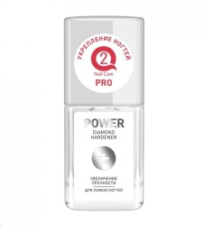 Средство для ногтей Q2 Nail Care Про пауэр укрепитель с алмазной пудрой для ломких ногтей 12 мл