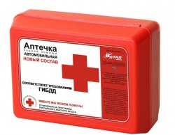 Аптечка автомобильная новый состав