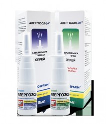 Алергозол-DF спрей наз. 0.06% 10 мл