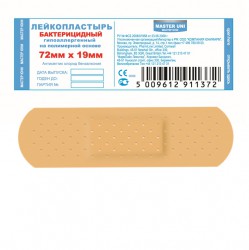 Лейкопластырь Master Uni р. 1.9смх7.2см 1 шт.