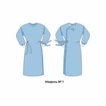 Халат хирургический нестерильный, р. 48-50 пл. 25 г/м2 140 см модель №1 спанбонд рукав на манжете ворот на застежке велькро 4 завязки голубой