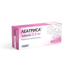 Леатриса табл. 2.5 мг 28 шт.