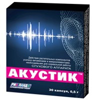 Акустик 30 шт. капс. 0.5 г