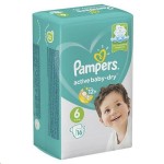 Подгузники, Pampers (Памперс) 13-18 кг №16 актив беби драй экстра лардж