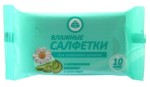 Салфетки влажные для интимной гигиены, Планета Здоровья №10 с экстрактом ромашки и алоэ вера