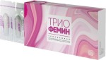 Триофемин, суппозитории 1.2 г 10 шт крем для интимной гигиены