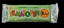 Гематоген