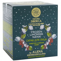 Скраб для лица Natura Siberica Энергия и сияние кожи от Алены Ахмадуллиной 100 мл