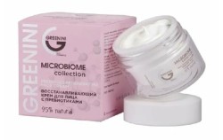Крем для лица Greenini микробиом коллекшн восстанавливающий с пребиотиками 50 мл