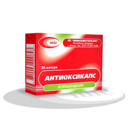 Антиоксикапс капс. 20 шт.