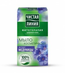 Мыло