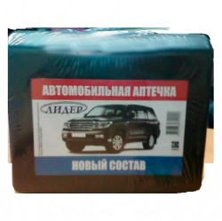 Аптечка автомобильная Лидер