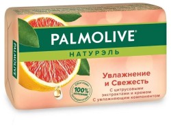 Мыло