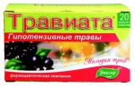 Чайный напиток, Травиата фильтр-пакет 1.5 г 20 шт №1 травы гипотензивные