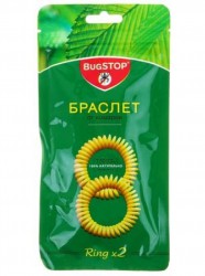 Браслет от комаров 2 шт. BugStop Ринг