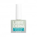 Средство для ногтей, Librederm (Либридерм) 10 мл корректор кутикулы