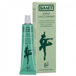 Крем Балет массажный 40 г