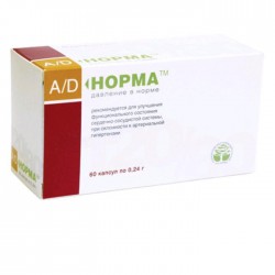 Ад-норма, капсулы 0.3 г 60 шт