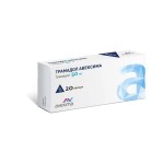 Трамадол Авексима, капсулы 50 мг 20 шт