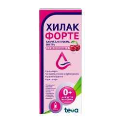 Хилак форте капли д/приема внутрь 100 мл №1 шт.