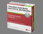 Транексамовая кислота Велфарм, раствор для внутривенного введения 50 мг/мл 5 мл 10 шт ампулы