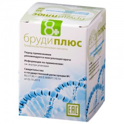 Бруди плюс 90 шт. капс. 700 мг